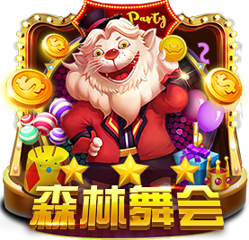 ayx·爱游戏(官方)app,爱游戏网网页版入口